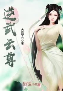 男友是个机器人