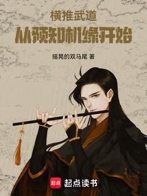重振文娱二十年