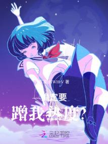 我的奇葩高中史