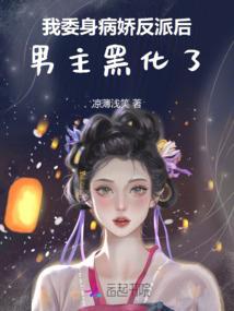 星空龙骑士