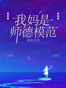 花样主角，三千小世界
