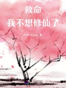 阳光凉凉