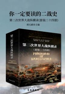EXO之我叫易馨
