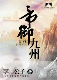 剩女怎么了