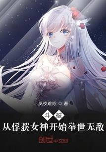 舰娘