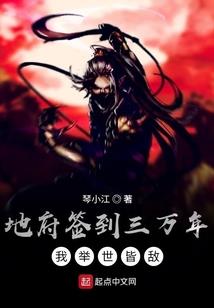 风云之穿越2012