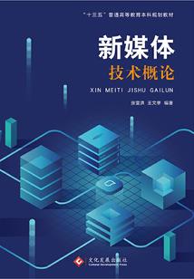 搞笑一家人续集