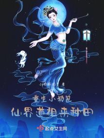 万灵之帝