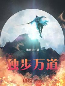 良人归不归