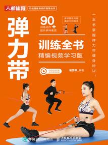 年代文女配靠做小吃发家致富