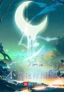 壹剑制胜