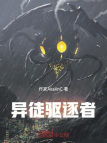 穿越之倾城凌妃传