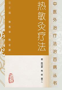 生活是一袭华丽的袍子