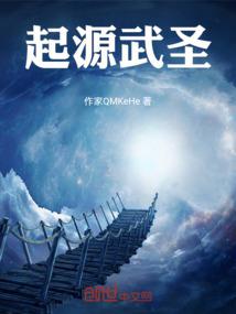 锦绣之梦，十里桃花