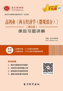 缘长醉情未老