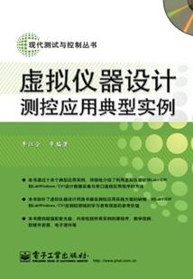 重生的光辉岁月
