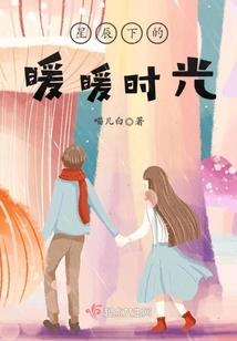 冷倾城