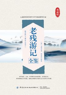古虹城外是虹都