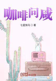 三界镇邪刀