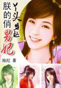 惜你若命