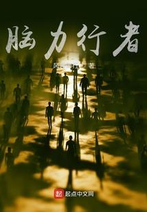 赤血剑典