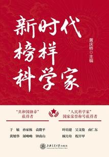 绝爱江湖飘