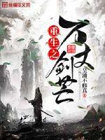 撷