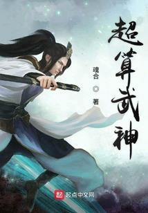 赛尔号欧比赛尔穿越地球