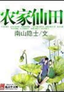 大主宰之牧尘的狼子野心