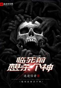 我不是你的娘