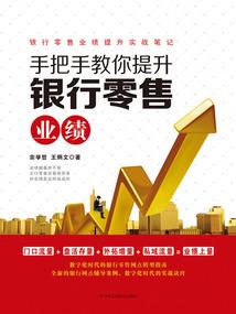 成全了谁