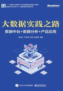 长生：从狐妖叫门开始