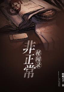 大汉天子1