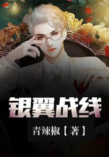 重生逆袭：寒门最强商女