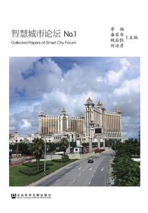 声舞倾城