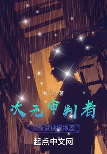 套路我的酒窝男神