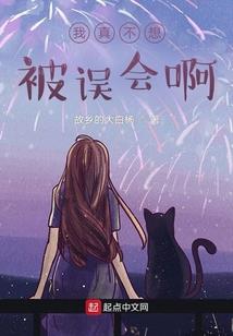 从妖精世界开始