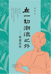 不负年少的你我