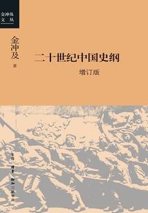 你知道我在