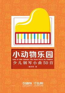 虐夺思想者