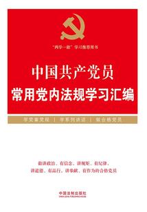 我们的故事甜不腻
