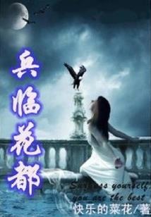 小白的大灰狼师傅