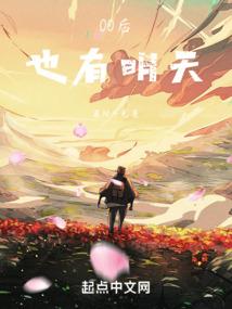 快穿之女配攻爱记