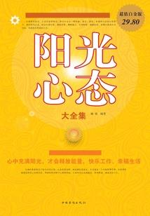 机关古阵