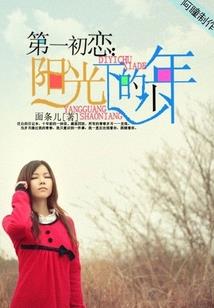 铸剑师