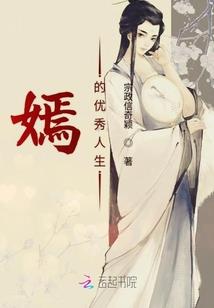 雪之泣,幻之离,落之殇