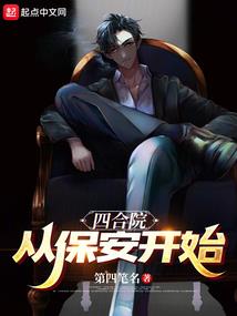 这可怕的黑科技