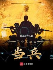 阿尔卑斯山下的道观
