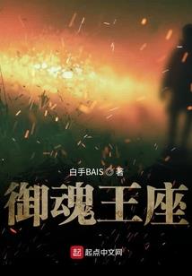 都市之玄天录