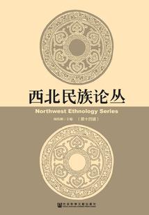 赤泪双瞳